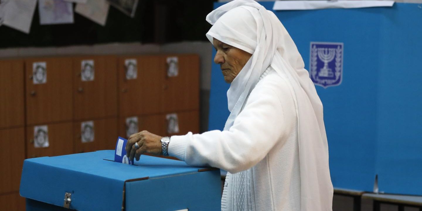 Voters at a polling station in Israel